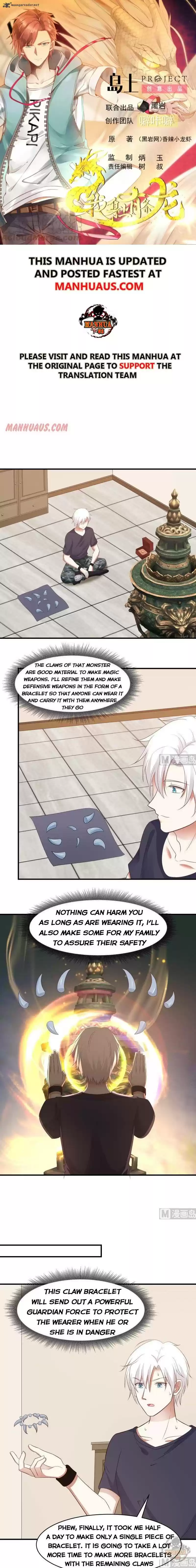 I Have A Dragon In My Body 220