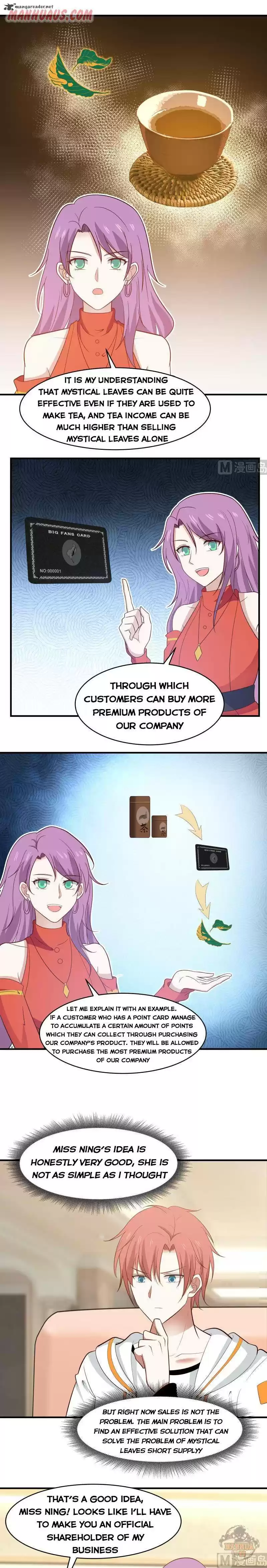 I Have A Dragon In My Body 220