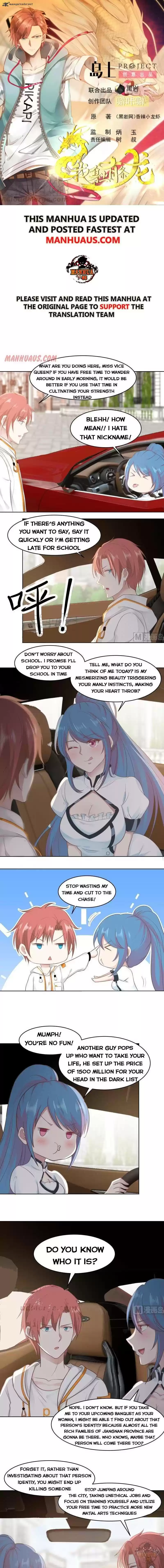 I Have A Dragon In My Body 221