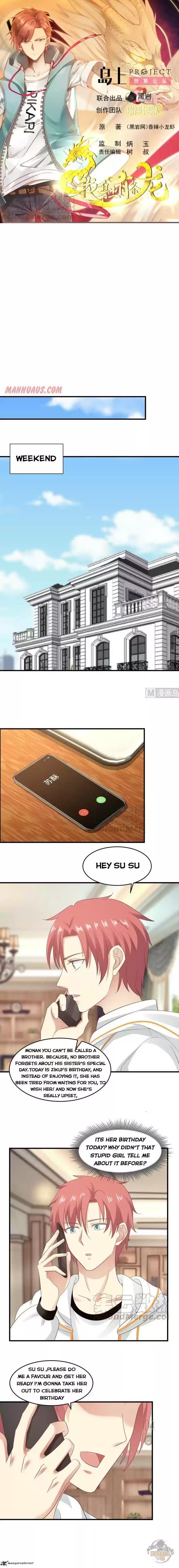 I Have A Dragon In My Body 226