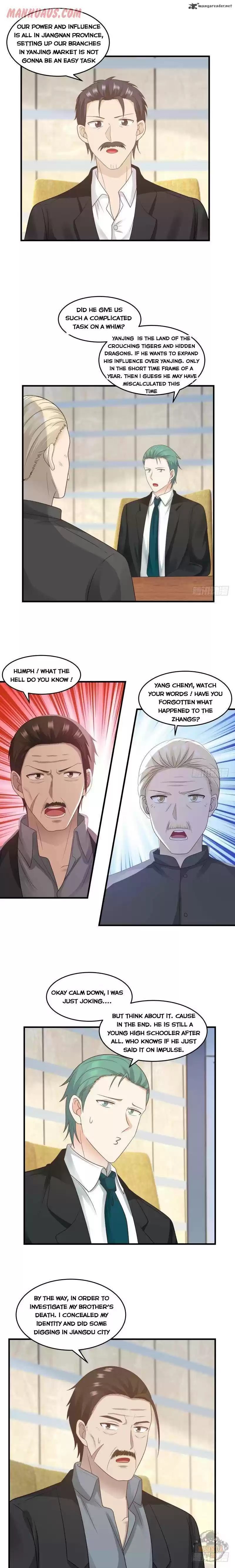 I Have A Dragon In My Body 238