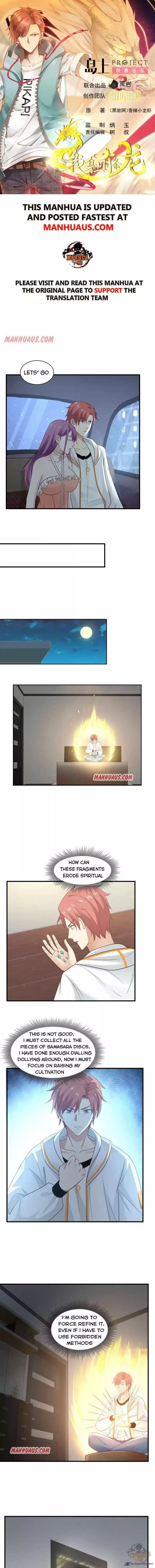 I Have A Dragon In My Body 246