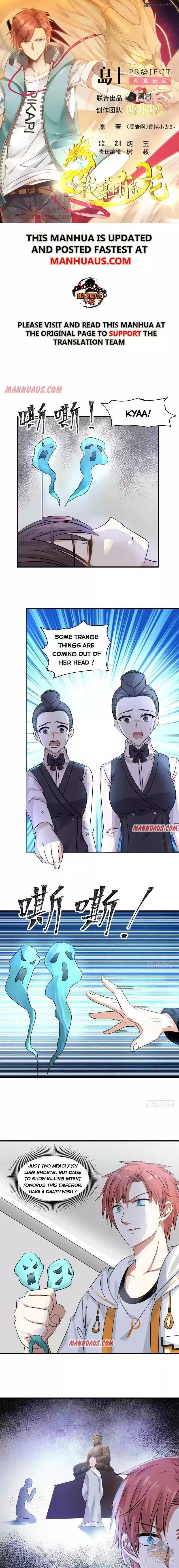 I Have A Dragon In My Body 249