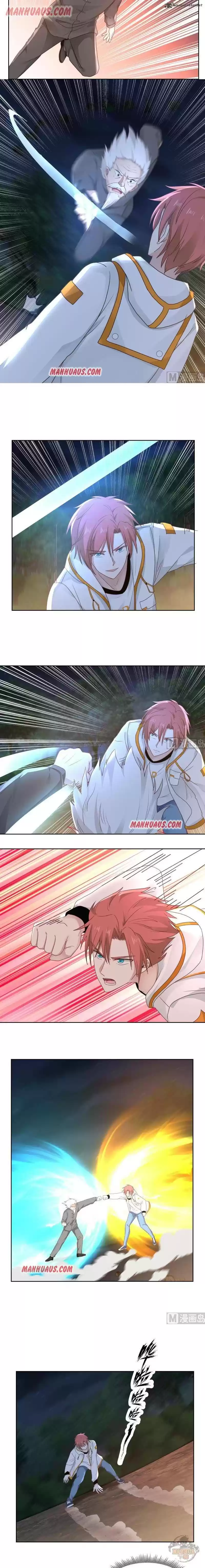 I Have A Dragon In My Body 262