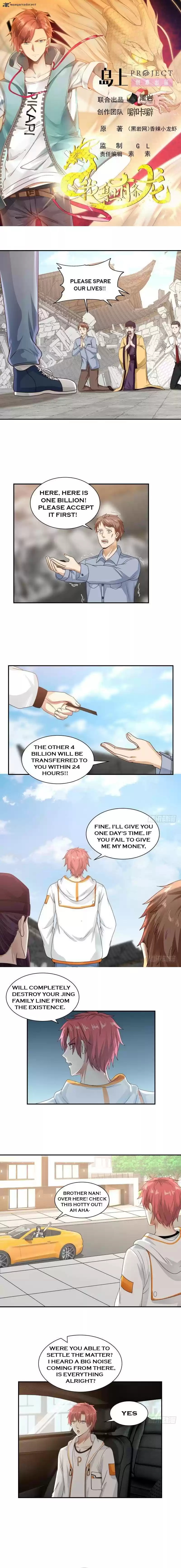 I Have A Dragon In My Body 287