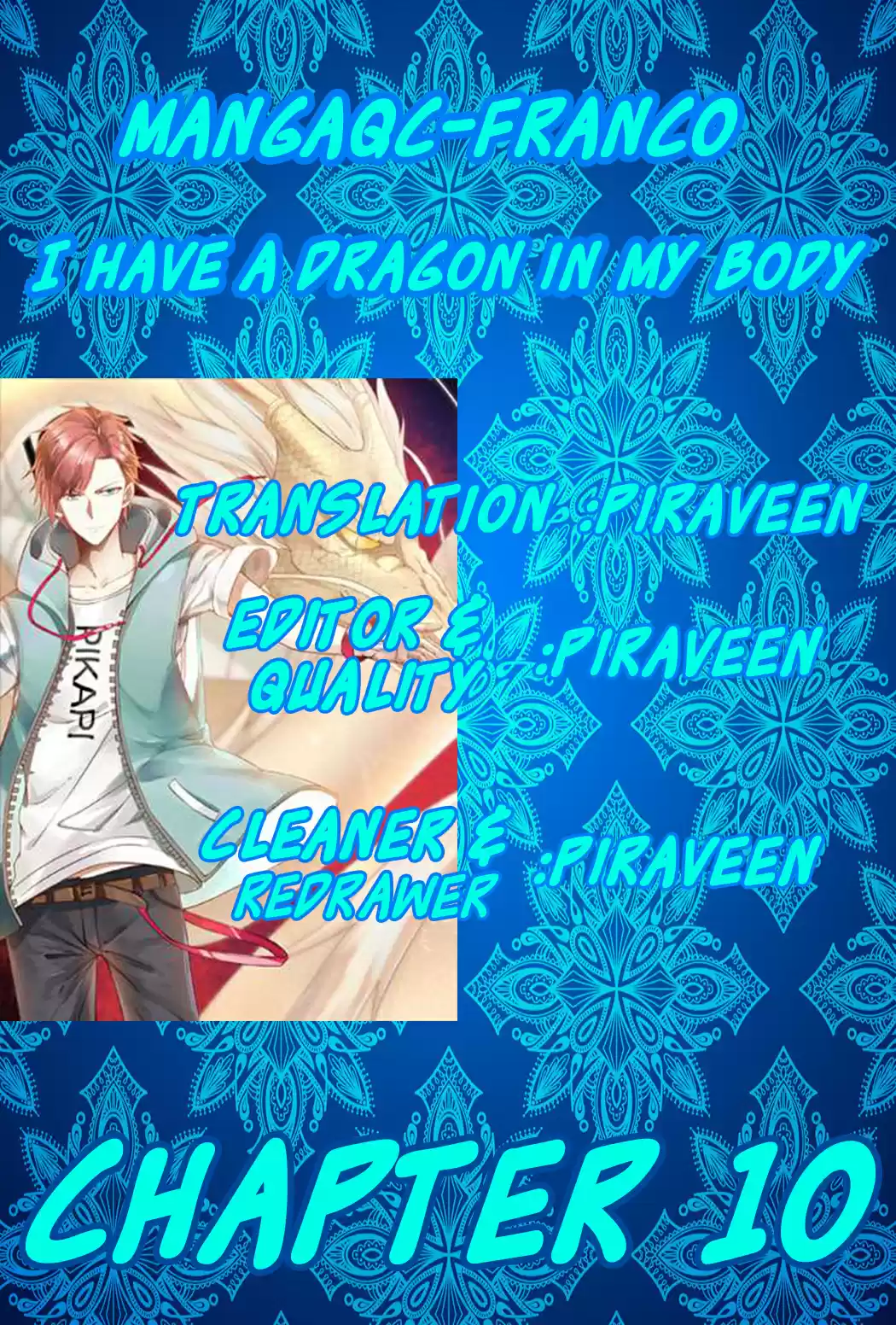 I Have a Dragon in my Body Ch. 10