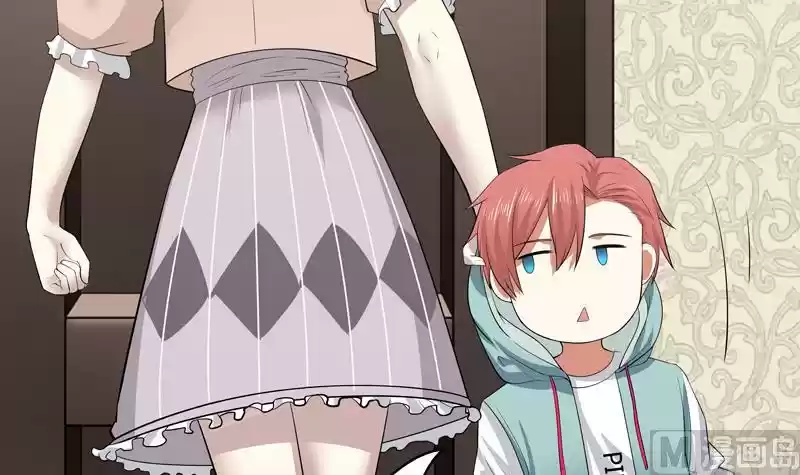 I Have a Dragon in my Body Ch. 10