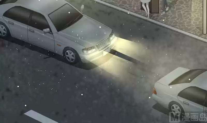 I Have a Dragon in my Body Ch. 10