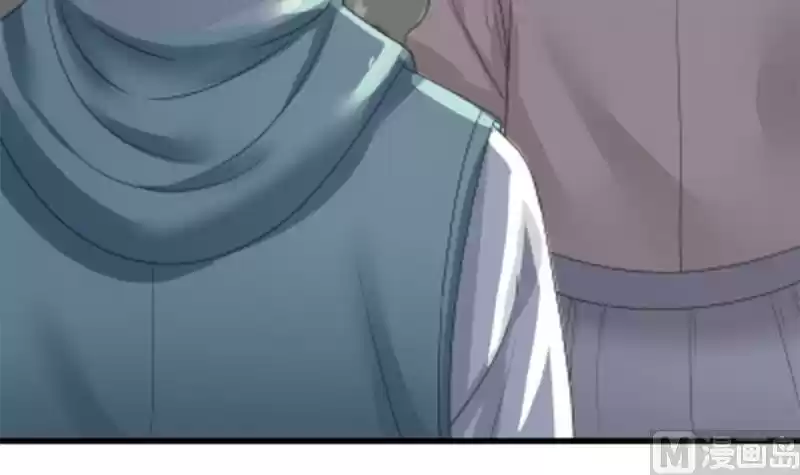 I Have a Dragon in my Body Ch. 10