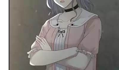 I Have a Dragon in my Body Ch. 10