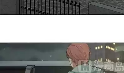 I Have a Dragon in my Body Ch. 10