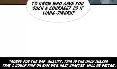 I Have a Dragon in my Body Ch. 10