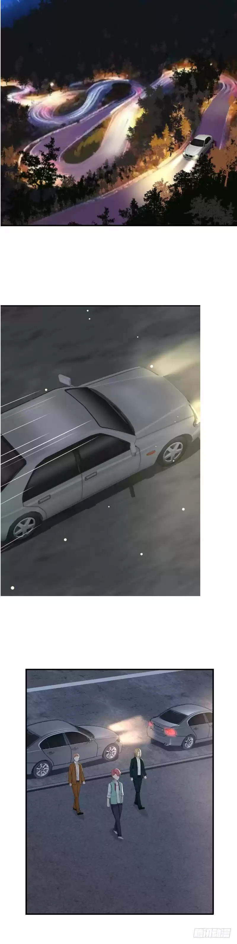 I Have a Dragon in my Body Ch. 11