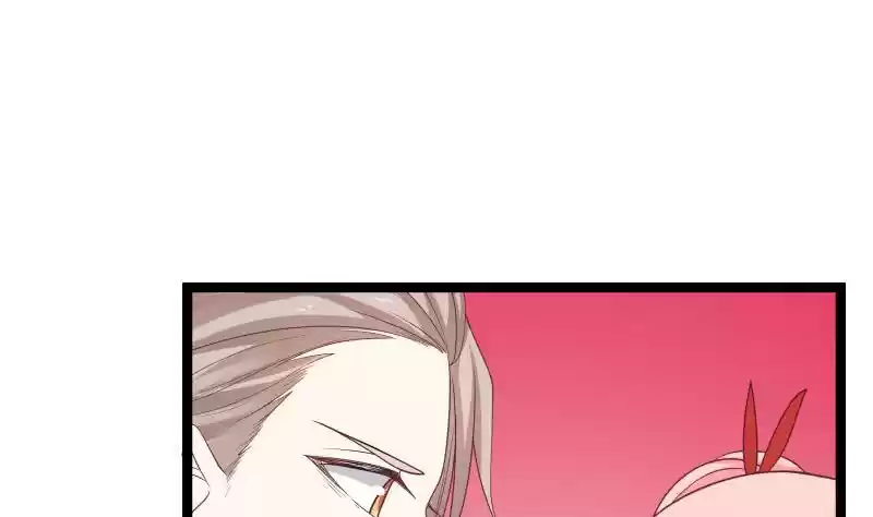 I Have a Dragon in my Body Ch. 12