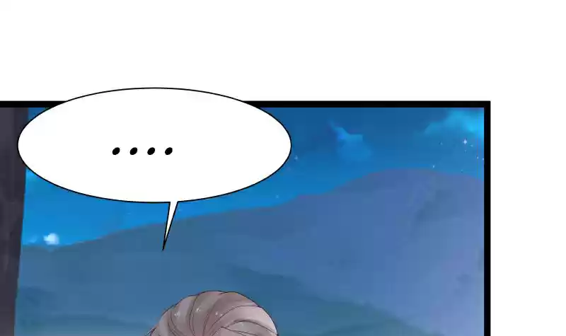 I Have a Dragon in my Body Ch. 12