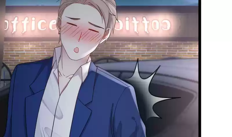 I Have a Dragon in my Body Ch. 12