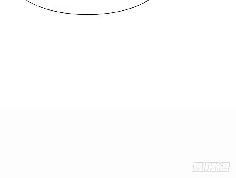 I Have a Dragon in my Body Ch. 12