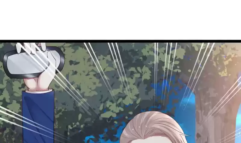 I Have a Dragon in my Body Ch. 13