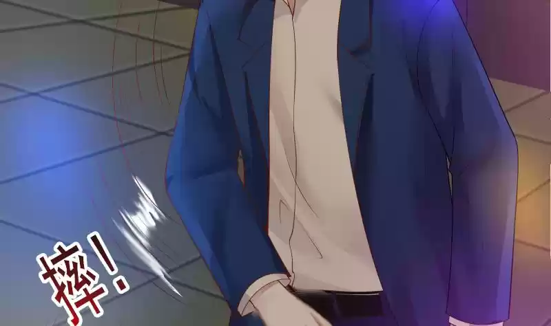 I Have a Dragon in my Body Ch. 13