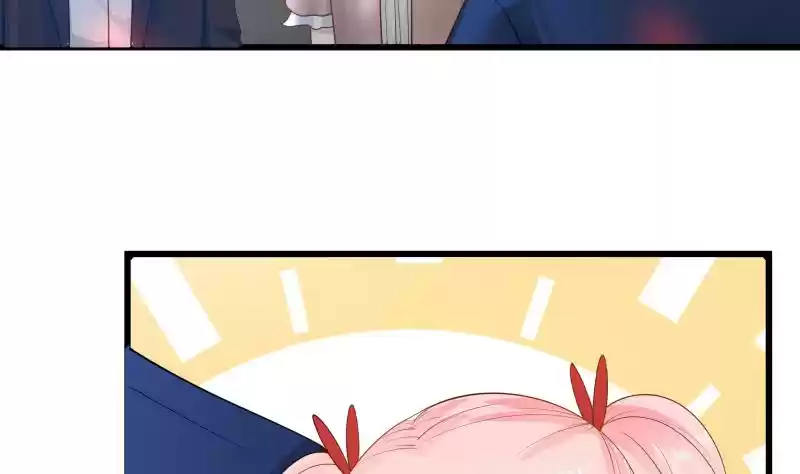 I Have a Dragon in my Body Ch. 13