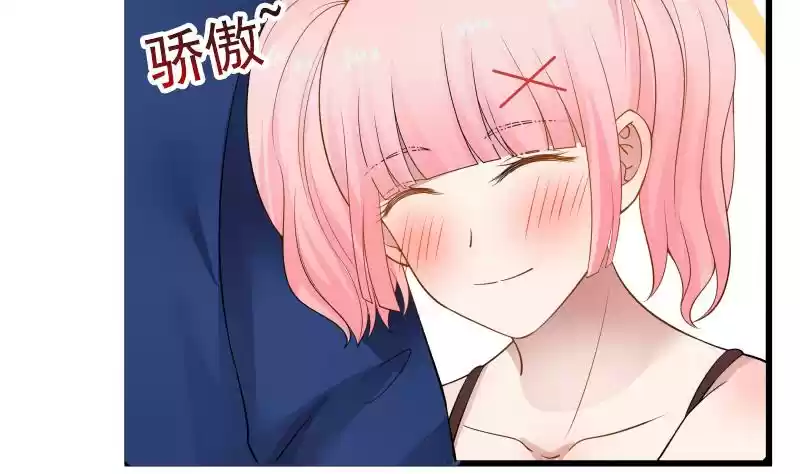 I Have a Dragon in my Body Ch. 13