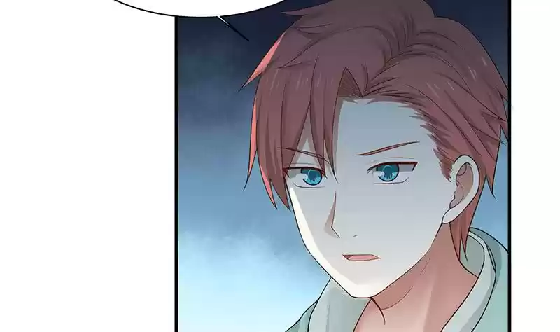 I Have a Dragon in my Body Ch. 14