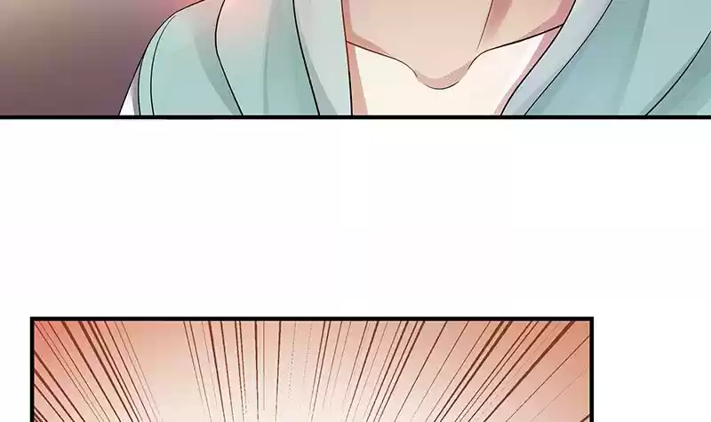 I Have a Dragon in my Body Ch. 14