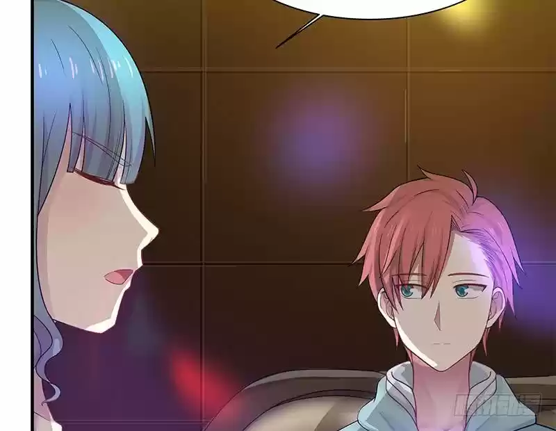 I Have a Dragon in my Body Ch. 14