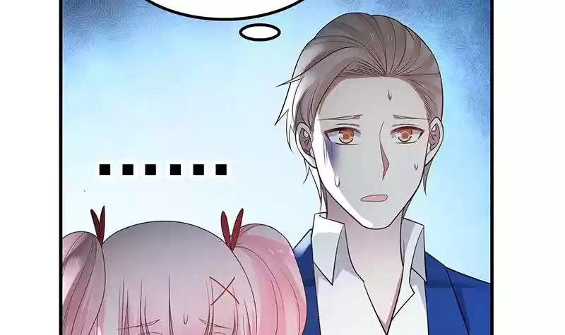 I Have a Dragon in my Body Ch. 14