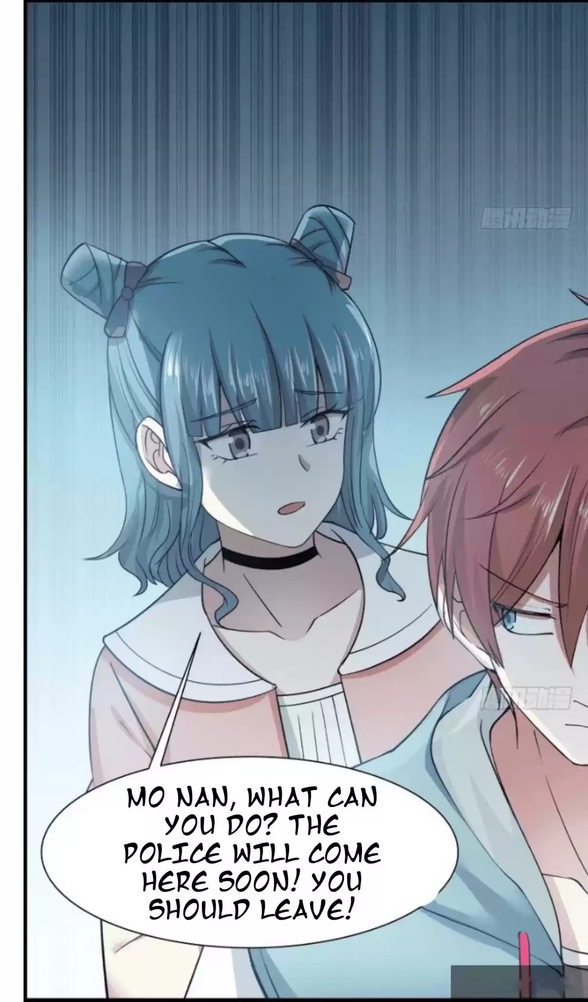 I Have a Dragon in my Body Ch. 16