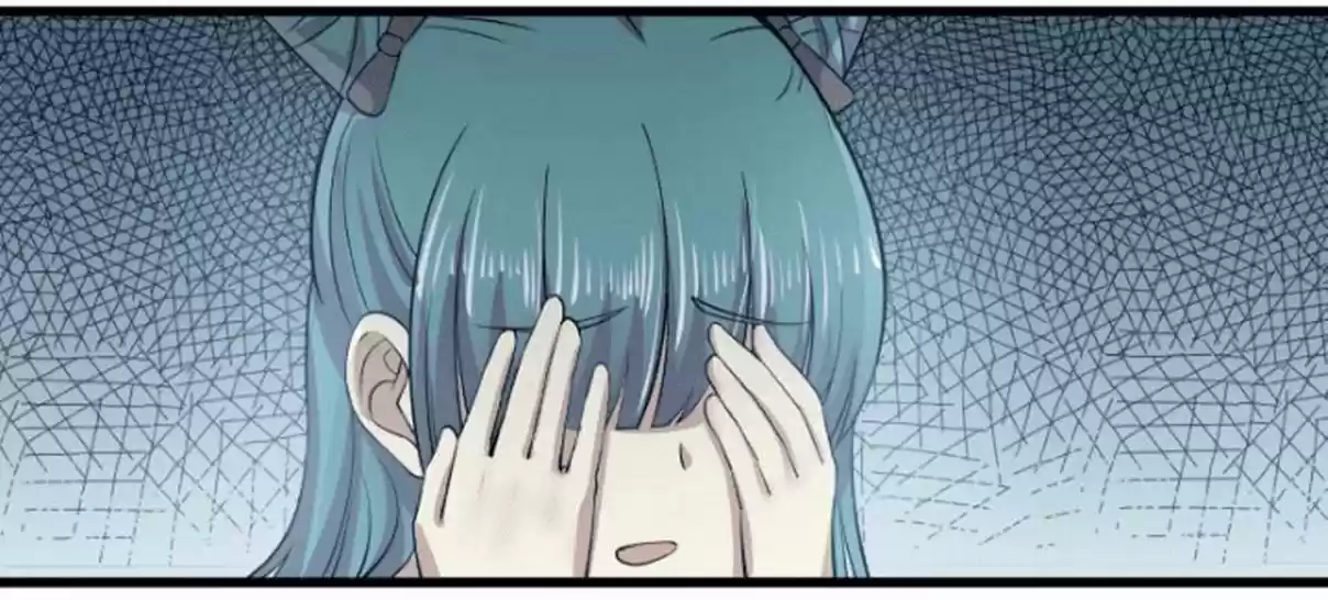 I Have a Dragon in my Body Ch. 16