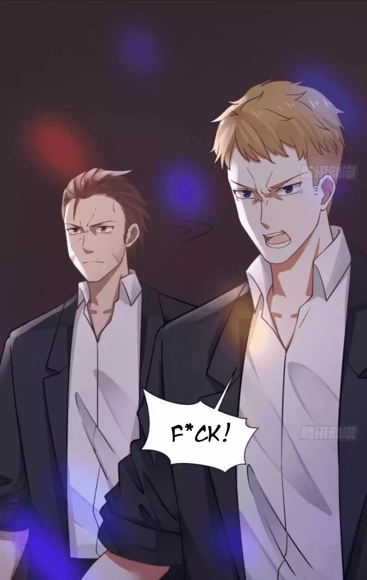 I Have a Dragon in my Body Ch. 16