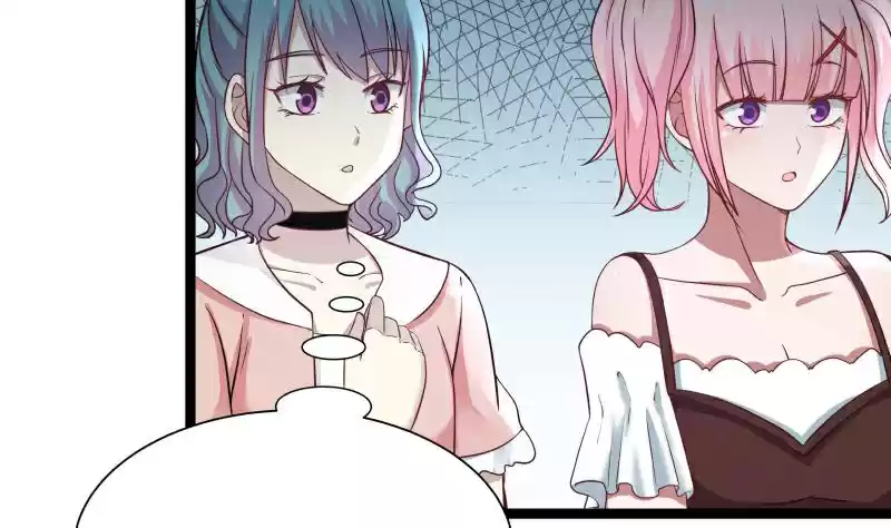 I Have A Dragon In My Body Ch. 17