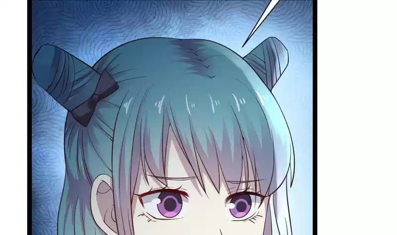 I Have A Dragon In My Body Ch. 17