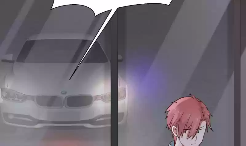 I Have A Dragon In My Body Ch. 17