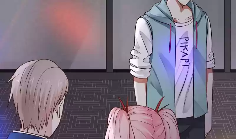 I Have A Dragon In My Body Ch. 17