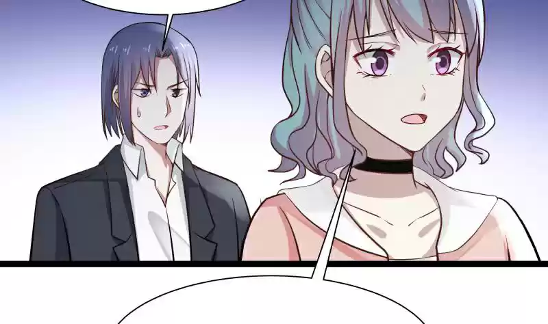 I Have A Dragon In My Body Ch. 17