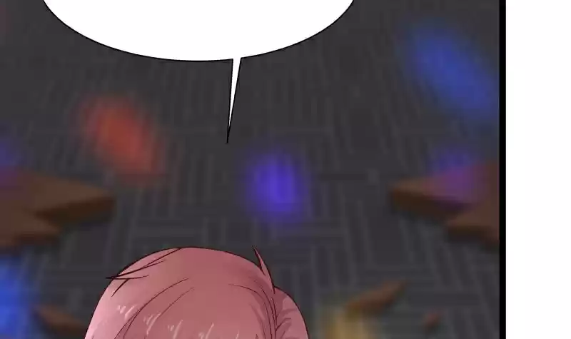 I Have A Dragon In My Body Ch. 17