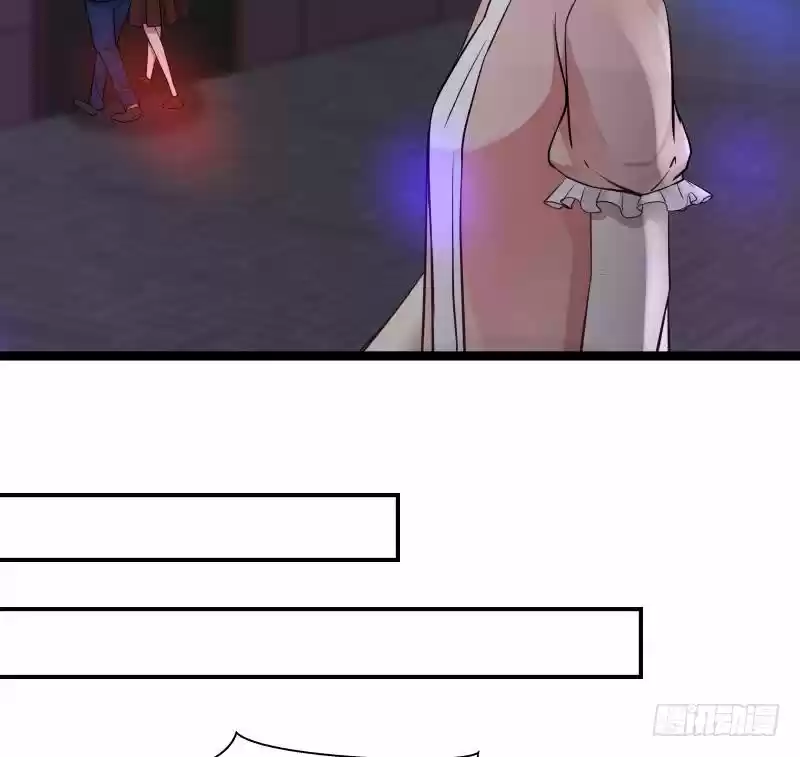 I Have A Dragon In My Body Ch. 17