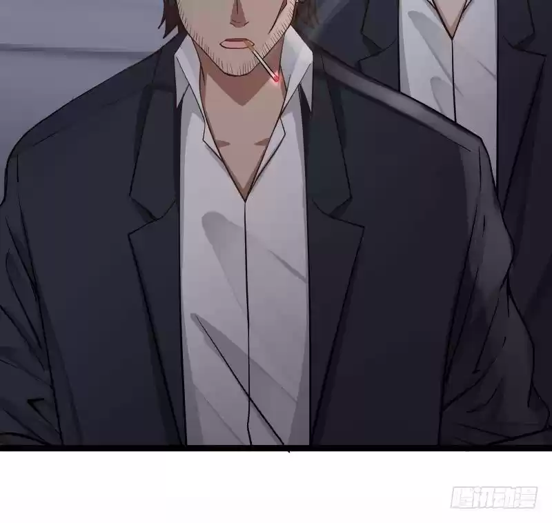 I Have A Dragon In My Body Ch. 17