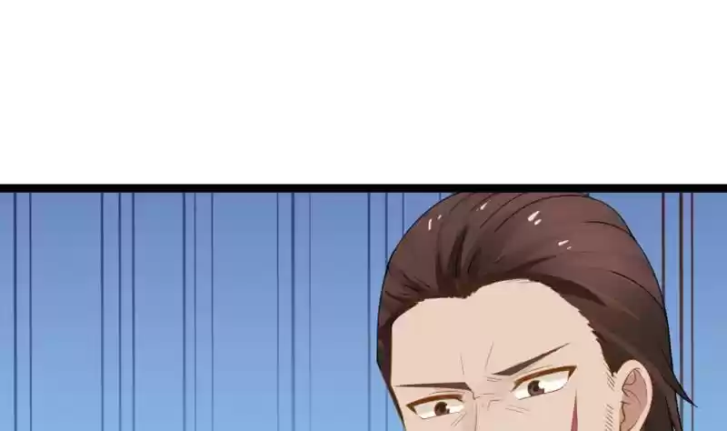 I Have A Dragon In My Body Ch. 17