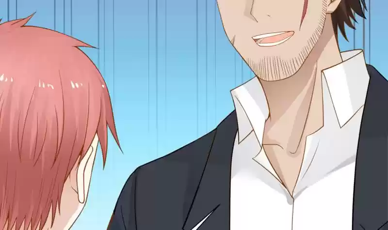 I Have A Dragon In My Body Ch. 17