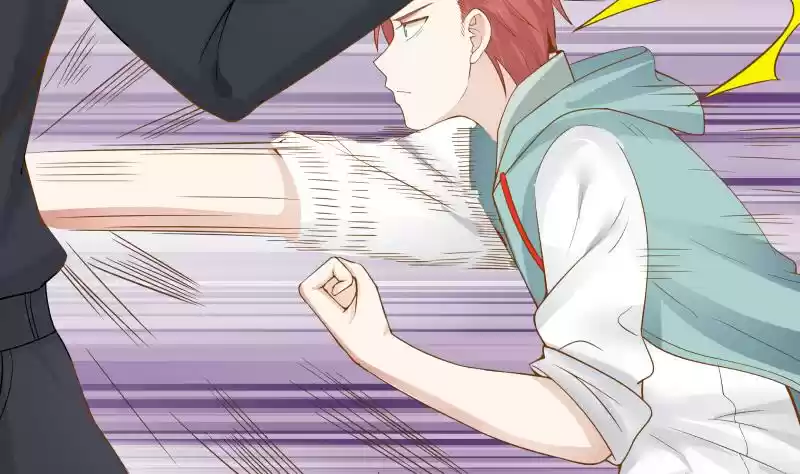 I Have A Dragon In My Body Ch. 17