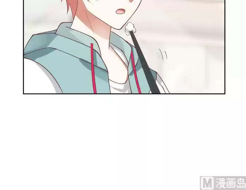 I Have a Dragon in My Body Ch. 177