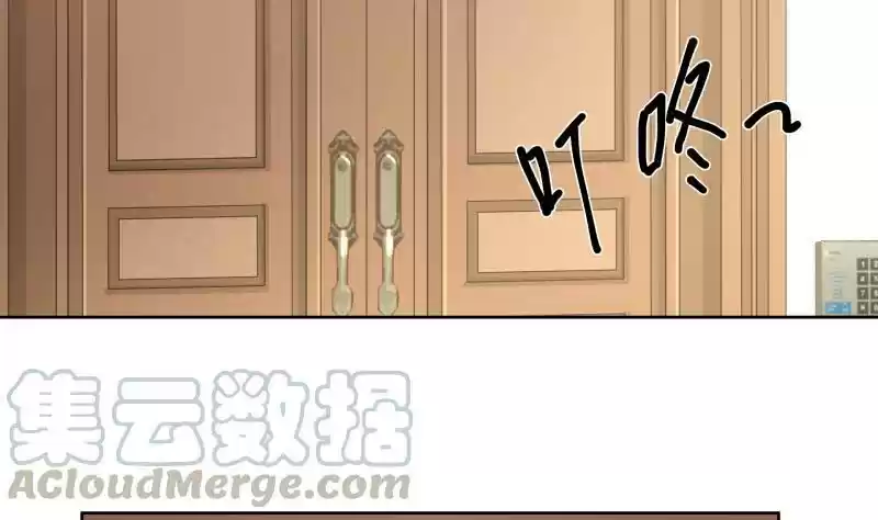 I Have a Dragon in My Body Ch. 177