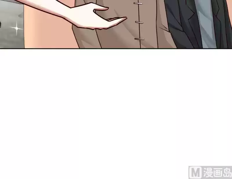 I Have a Dragon in My Body Ch. 177