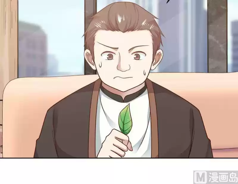 I Have a Dragon in My Body Ch. 177