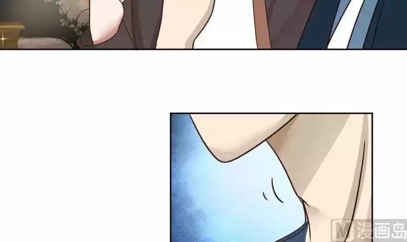 I Have a Dragon in My Body Ch. 177