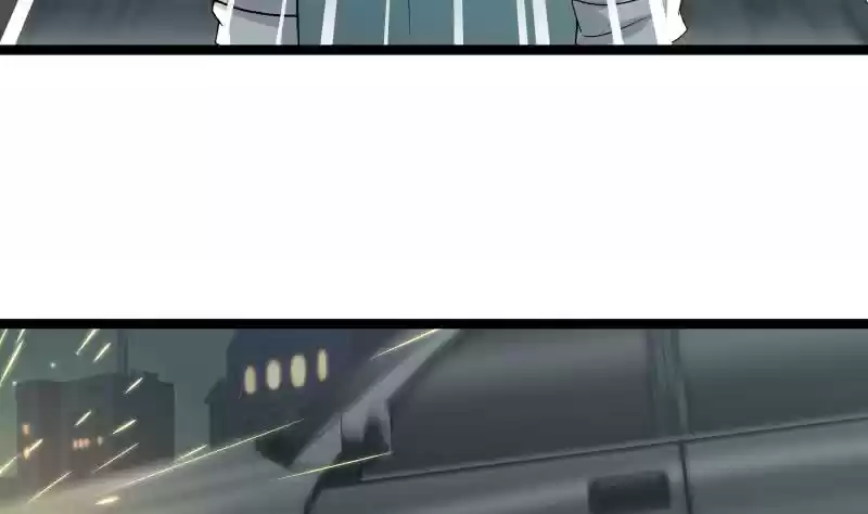 I Have A Dragon In My Body Ch. 18