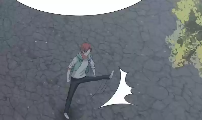 I Have A Dragon In My Body Ch. 18